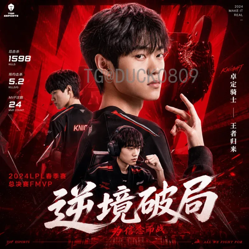 完整2026美加墨世界杯实时比分平台推荐:观赛必备指南