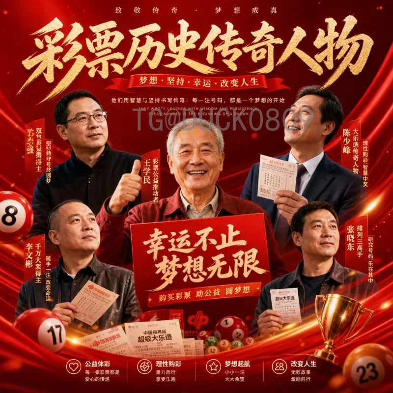 2026美加墨世界杯比赛场馆:三大国联合主办的全新球场巡礼