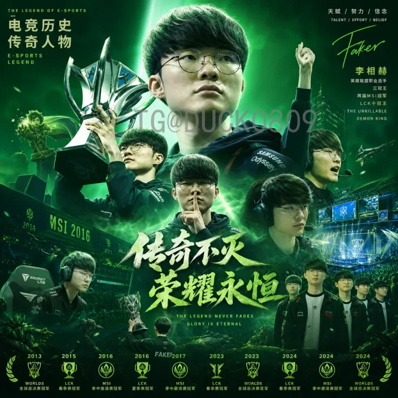 2026年国际足联世界杯球员名单与赛程全解析:48队争霸新篇章